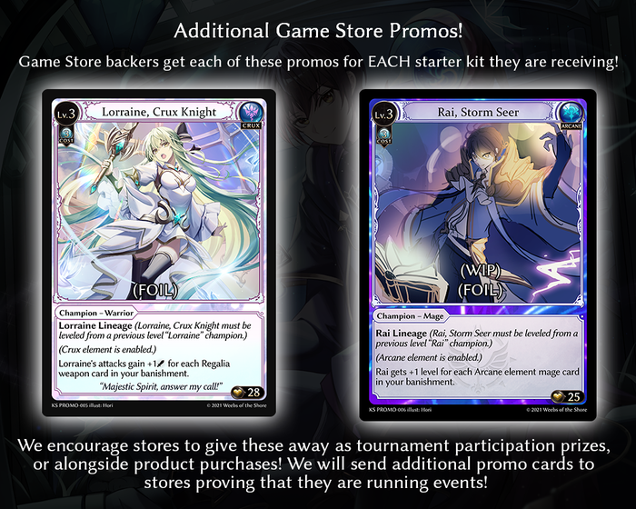 Game store promos announcement image.