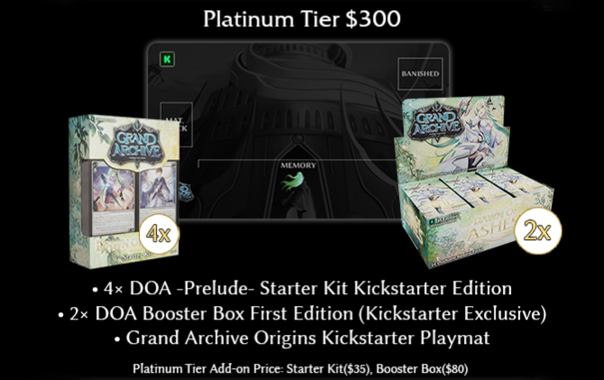 Platinum Tier Kickstarter graphic.