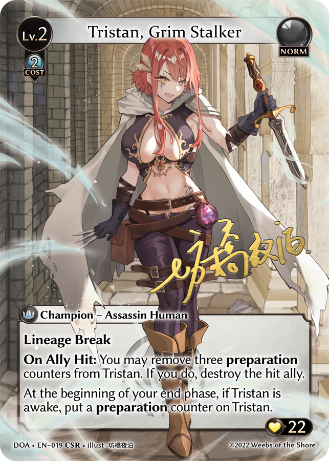 Tristan, Grim Stalker (CSR)