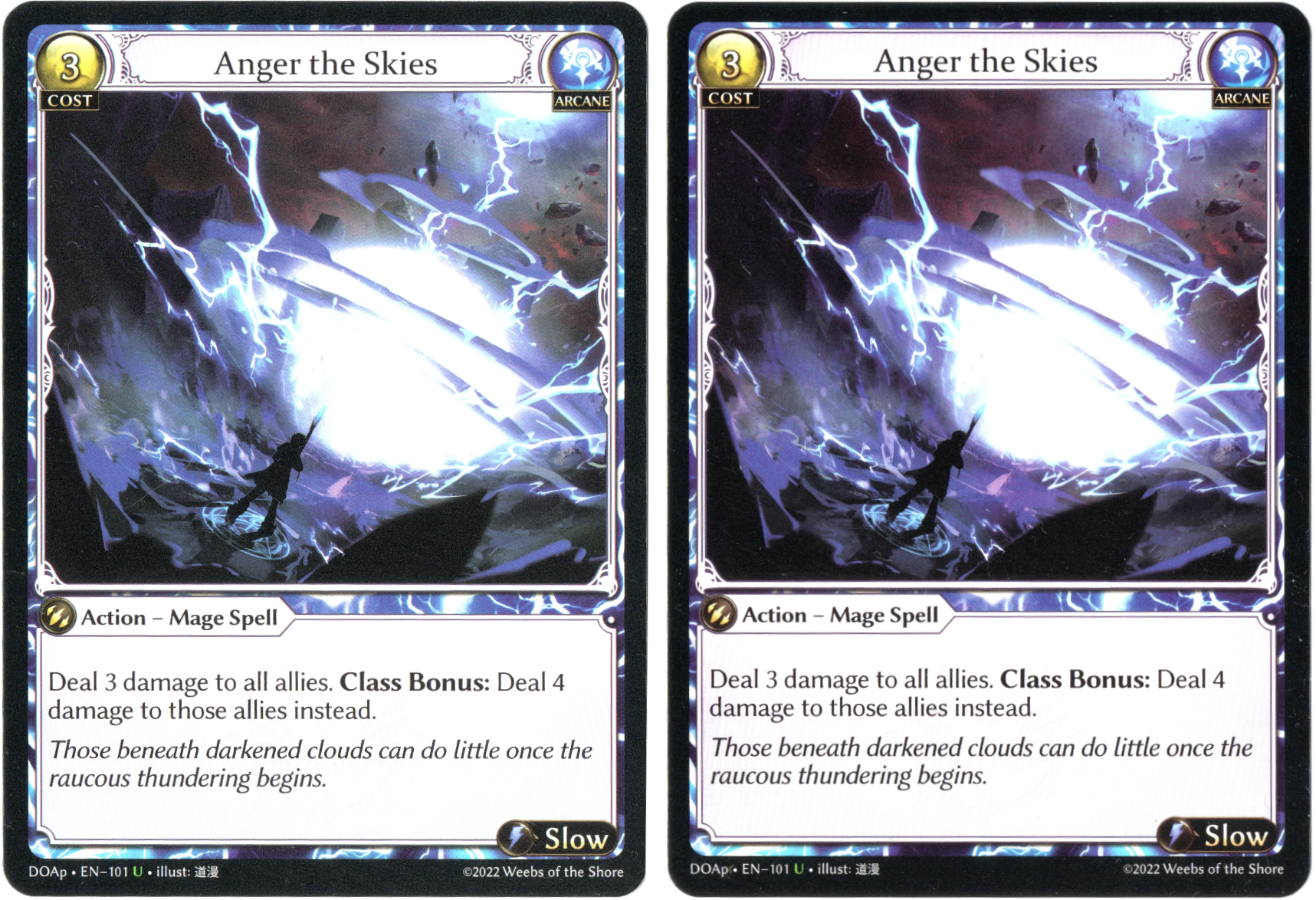 DOAp Anger the Skies starter deck print (left) vs booster pack print (right).
